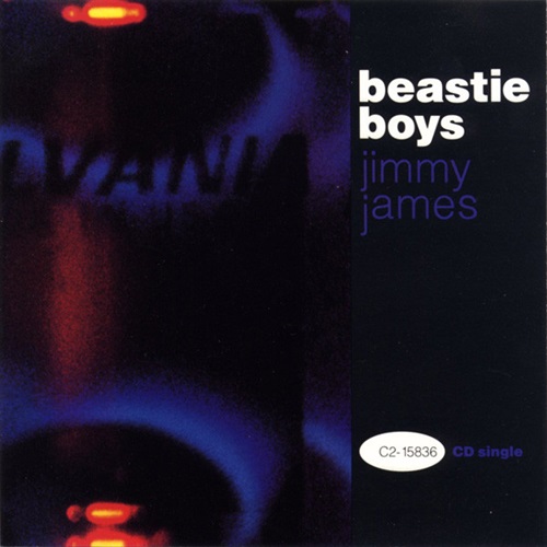 JIMMY JAMES (USED)