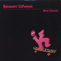 MUSIC EVOLUTION (USED)