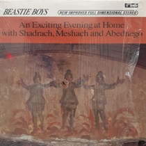 AN EXCITING AT HOME WITH SHADRACH (USED)