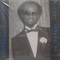PLANET JUMPER EP (USED)