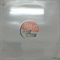 FONKY SOUL  (USED)
