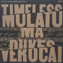TIMELESS THE COMPOSER / ARRANGER SERIES (REMIXED) (USED)