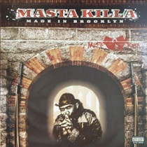 MADE IN BROOKLYN (USED)