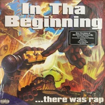 IN THA BEGINNING (USED)