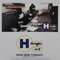 WOW WAR TONIGHT 時には起こせよムーヴメント (USED)