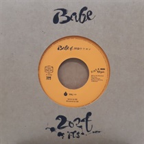 BABE FT. 鋼田テフロン (USED)
