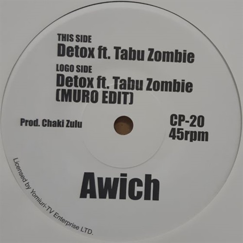 DETOX FT. TABU ZOMBIE (USED)