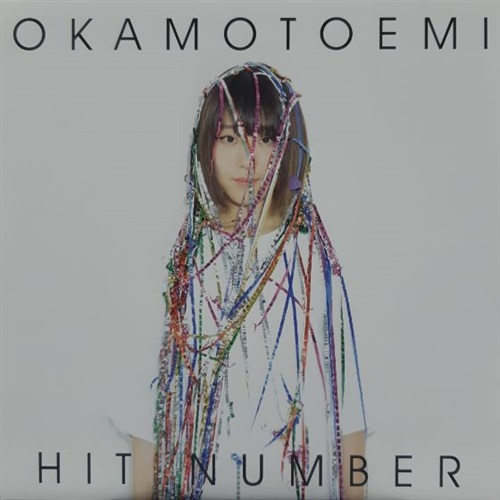 HIT NUMBER (USED)