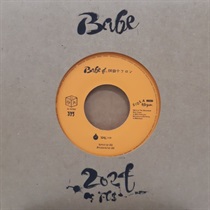BABEFT.鋼田テフロン(USED) | レコード・CD通販のマンハッタンレコード