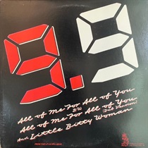 ALL OF ME FOR ALL OF YOU (USED)