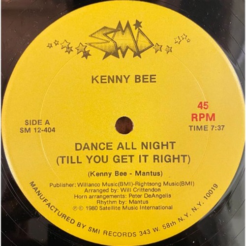 DANCE ALL NIGHT (USED)
