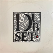 FLESH MADE WORD (USED)