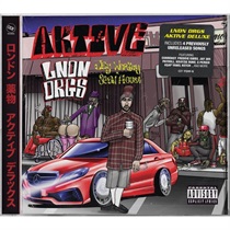 AKTIVE DELUXE