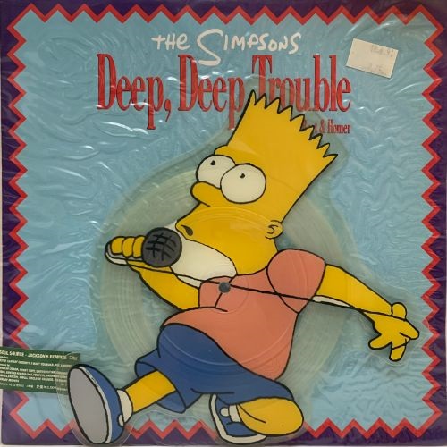 DEEP DEEP TROUBLE (USED)