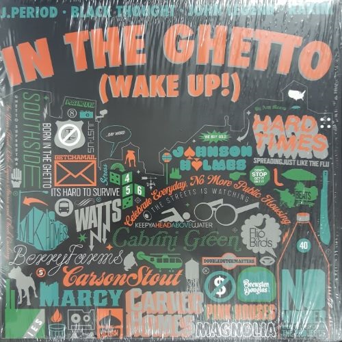IN THE GHETTO EP (USED)