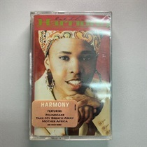 LET THERE BE HARMONY (USED)