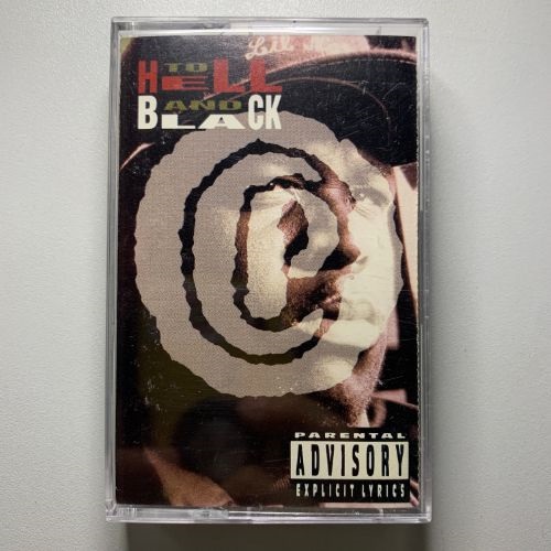 TO HELL AND BLACK (USED)