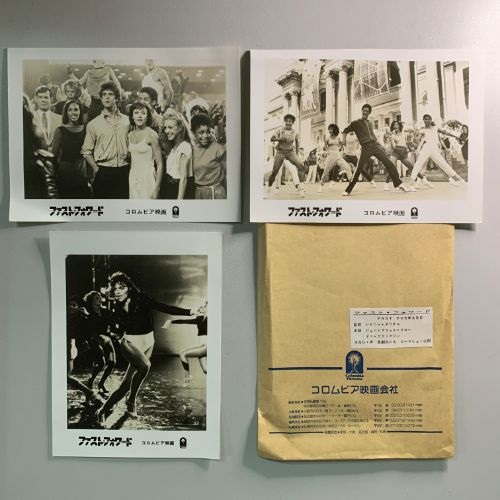 ファスト　フォワード (USED)