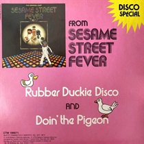 RUBBER DUCK DISCO (USED)