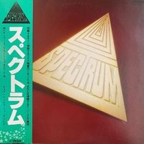 SPECTRUM (USED)