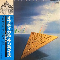 OPTICAL SUNRISE (USED)