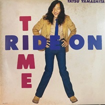 RIDE ON TIME  (USED)