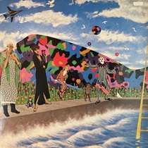 AROUND THE WORLD IN DAY (USED)