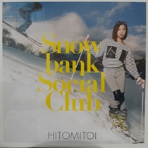 SNOWBANK SOCIAL CLUB (USED)
