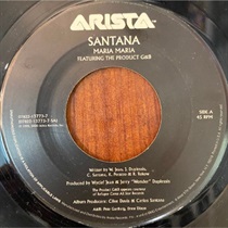 MARIA MARIA (USED)