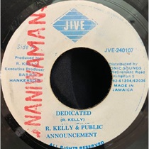 DEDICATED (USED)