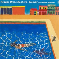 GROOVIN (USED)