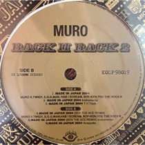 MADE IN JAPAN 2004 (USED)