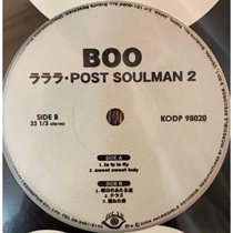 ラララ POSTMAN SOUL 2 (USED)