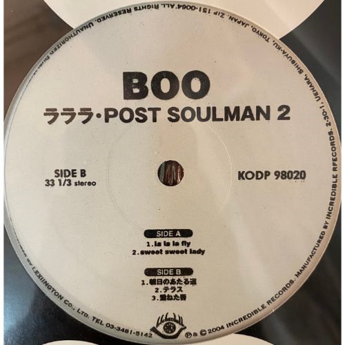 ラララ POSTMAN SOUL 2 (USED)
