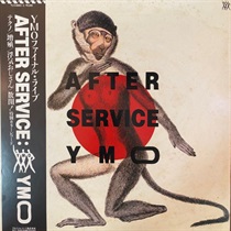 AFTER SEVICE (USED)