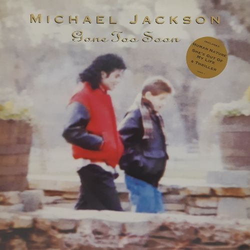 GONE TOO SOON (USED) | レコード・CD通販のマンハッタンレコード通販 
