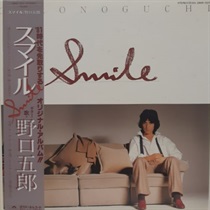 スマイル (USED)