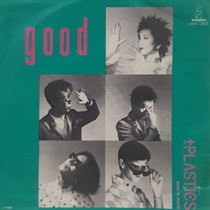 GOOD (USED)