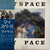 MY SPACE (USED)