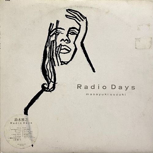 RADIO DAYS (USED)