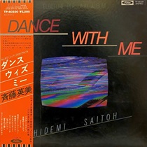 DANCE WITH ME (USED)