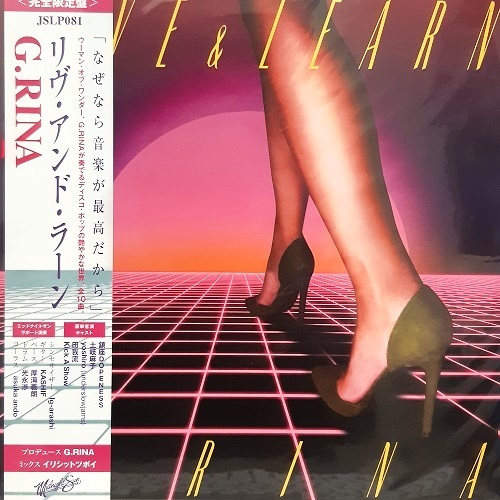 LIVE & LEARN (USED)