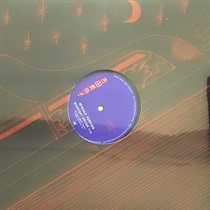 MIDNIGHT DRIVER (USED)