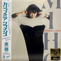 CALIFORNIA CRISIS (USED)