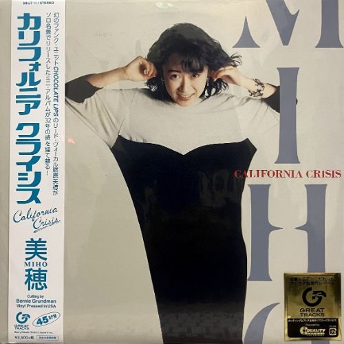 CALIFORNIA CRISIS (USED)