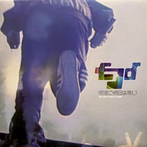 ロンリーガール (USED)
