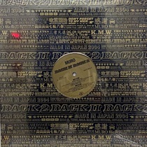 BACK Ⅱ BACK 2 (USED)