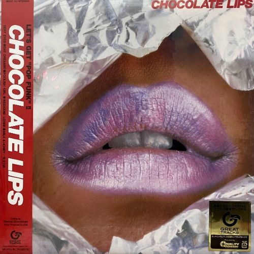 CHOCOLATE LIPS (USED)