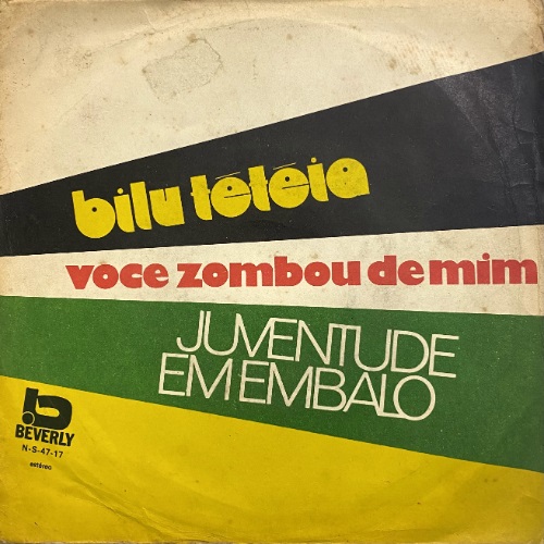 VOCE ZOMBOU DE MIM (USED)