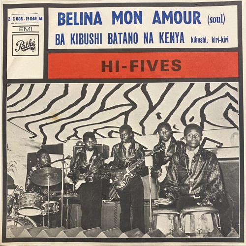 BALINA MON AMOUR (USED)